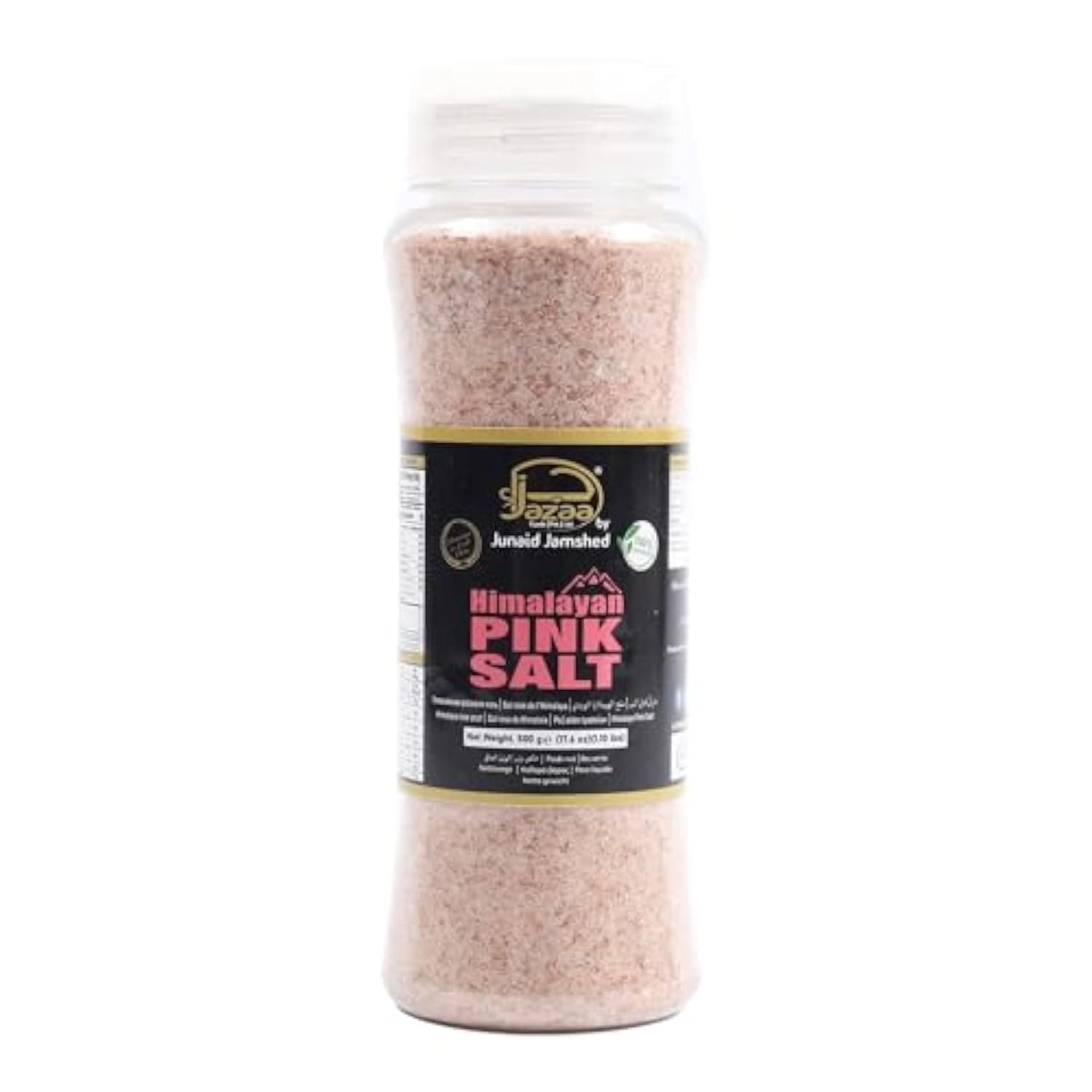 Jazaa Himalayan Pink Salt 550 g