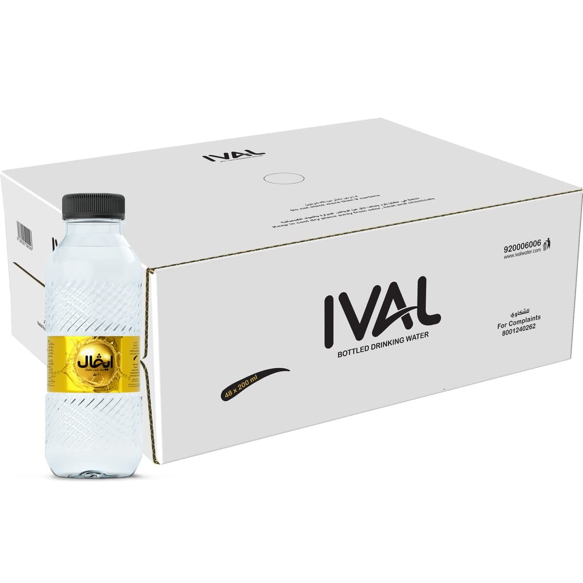 IVAL Water - 48 x 200 ML