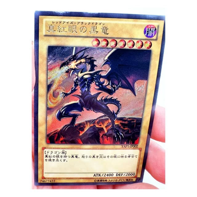 SA-LUX - Yu%Gi%Ohs Shiba Warrior Taro Japanese Тоуs Hobbies Hobby Collectibles Game Collection Anime Cards (19)