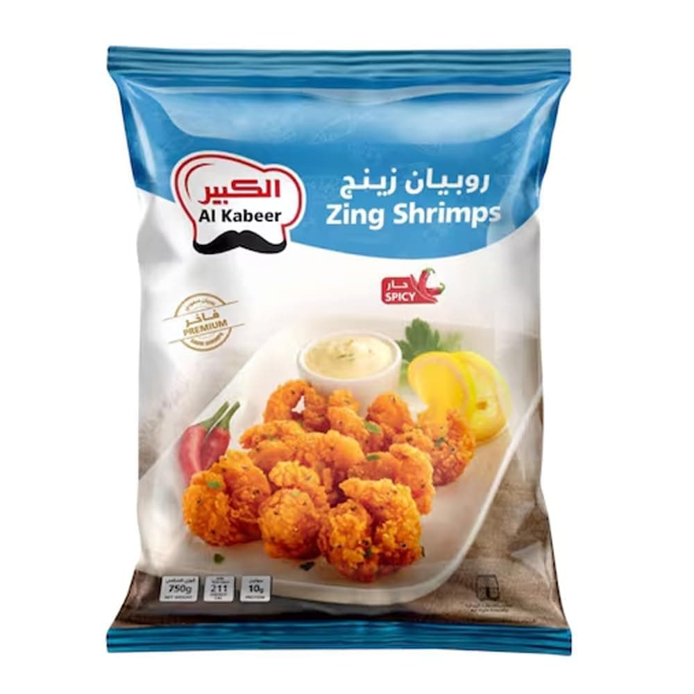 Al Kabeer Zing Shrimps 750 g