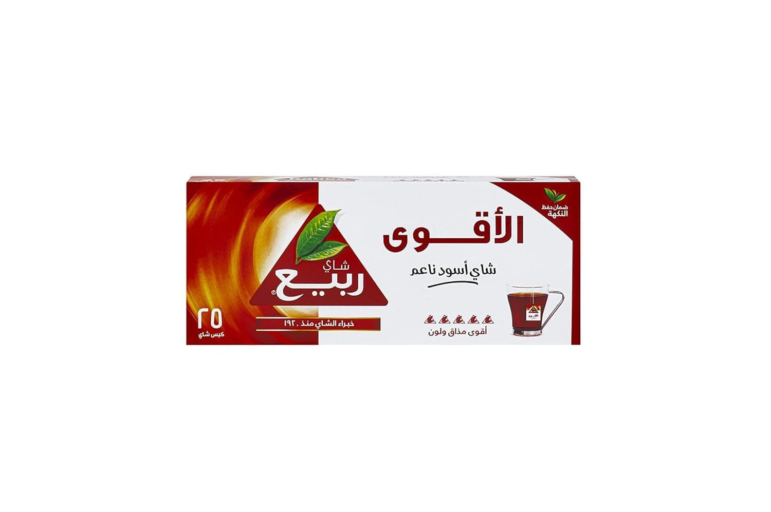 Rabea'S Strongest Tea, 50g(25gx2)