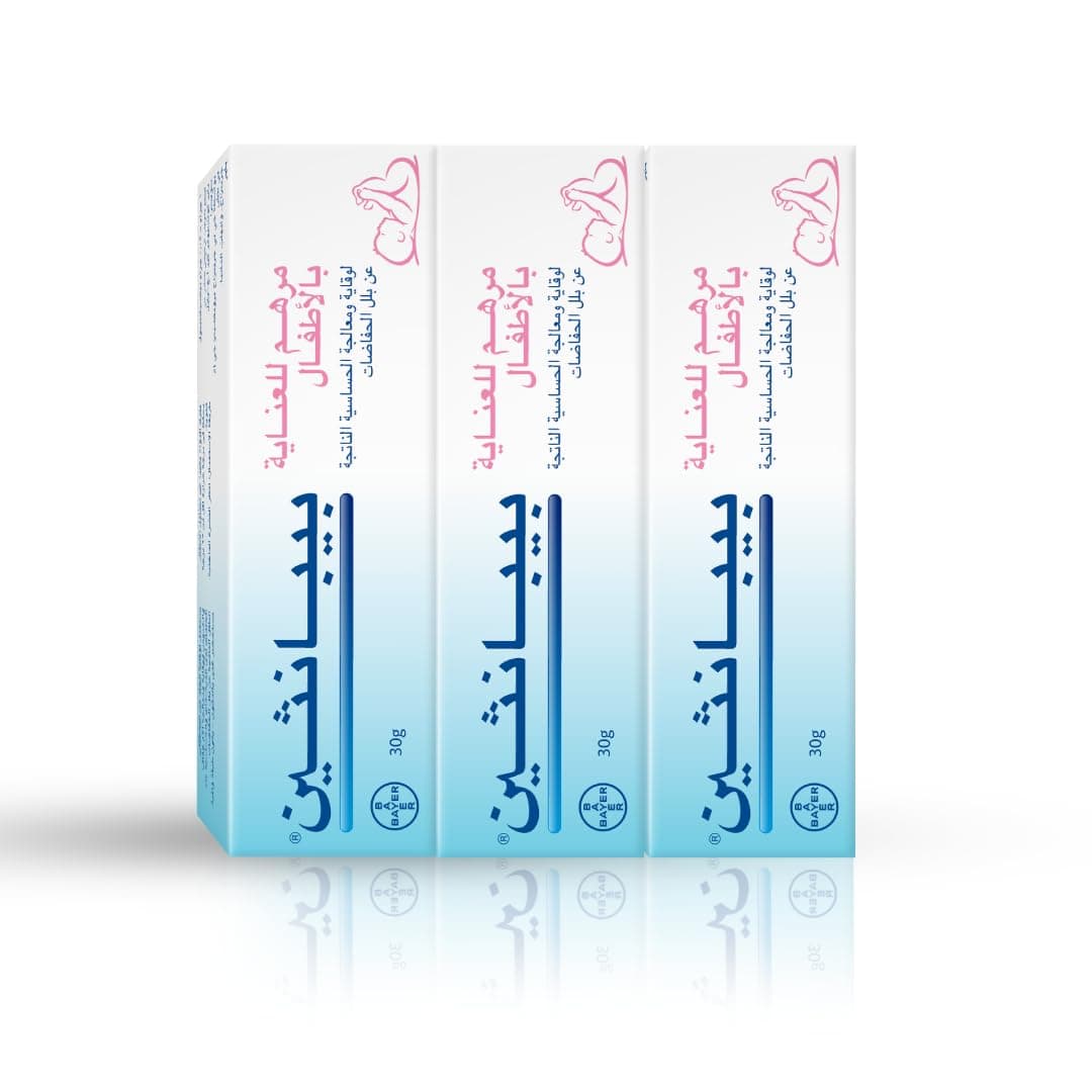 Bepanthen Ointment 30g X 3