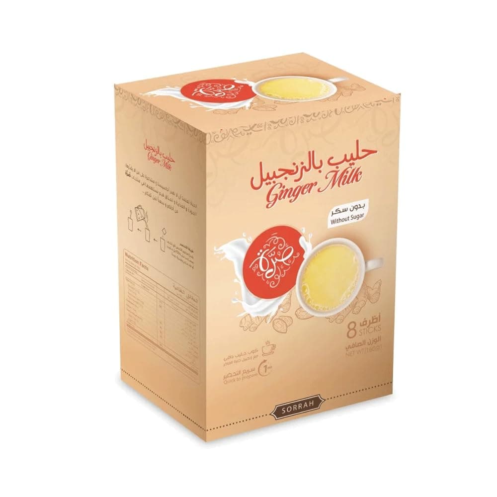 Sorra Ginger Milk No Sugar 8 Envelopes