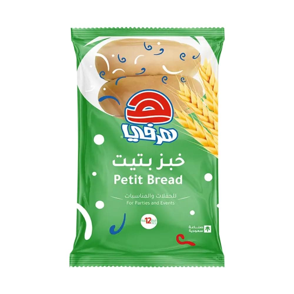 Herfy Petit Pan Bread 12pc