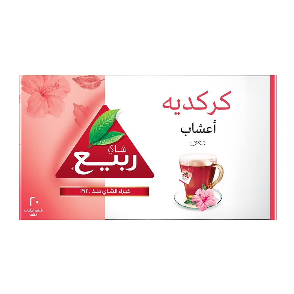 Rabea tea Hibiscus 20 Teabags