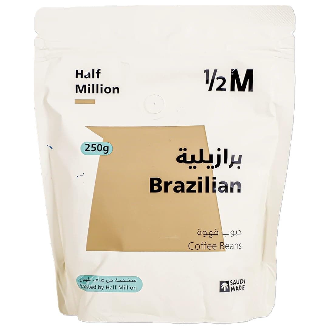 Half Million Brazilian Coffee Beans 250 g
