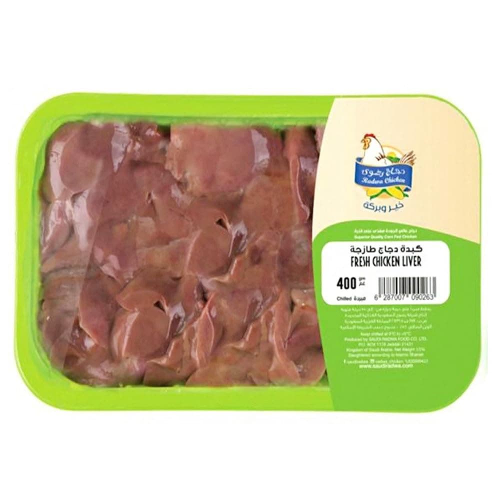 Radwa Chicken Fresh Chicken Liver, 400 g