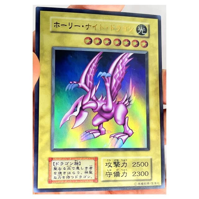 SA-LUX - Yu%Gi%Ohs Black Luster Soldier SR Japanese DIY Тоуs Hobbies Hobby Collectibles Game Collection Anime Cards (A5)