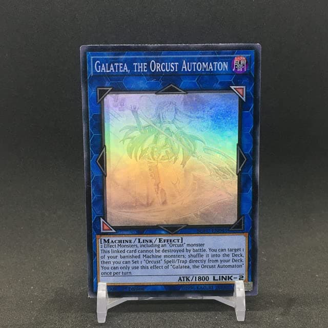 SA-LUX - Yu%Gi%Ohs Neo Magicians Souls English DIY Тоуs Hobbies Hobby Collectibles Game Collection Anime Cards (M)