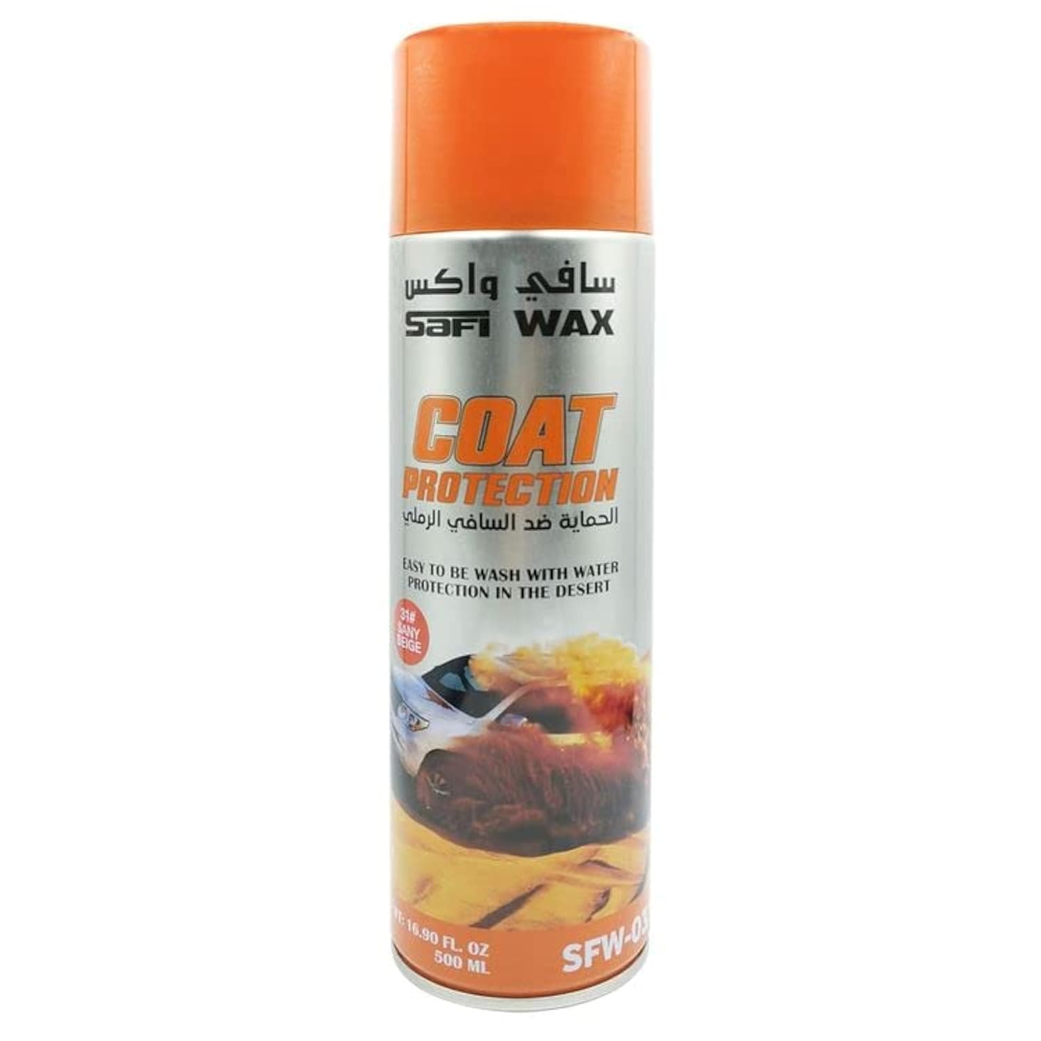 SAFI WAX - Paint Protection in Desert Drive Or Long Drive, Car Coat Protection Paint Protection Spray - 500ml- SFW031