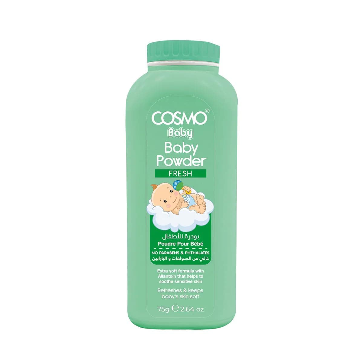 Cosmo Fresh Baby Powder – Talc-Free, Ultra-Gentle Formula for Soft, Dry & Comfortable Baby Skin – Long-Lasting Freshness with Soothing Enriched with Allantoin Natural Ingredients – for Daily Use - 75g