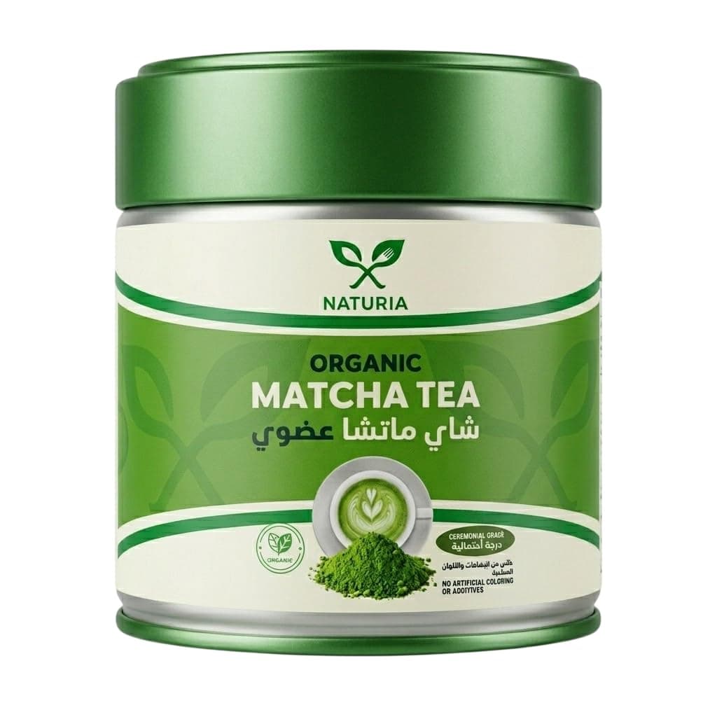 Naturia Organic Matcha Tea Ceremonial Grade, 50 g | Organic Matcha Powder