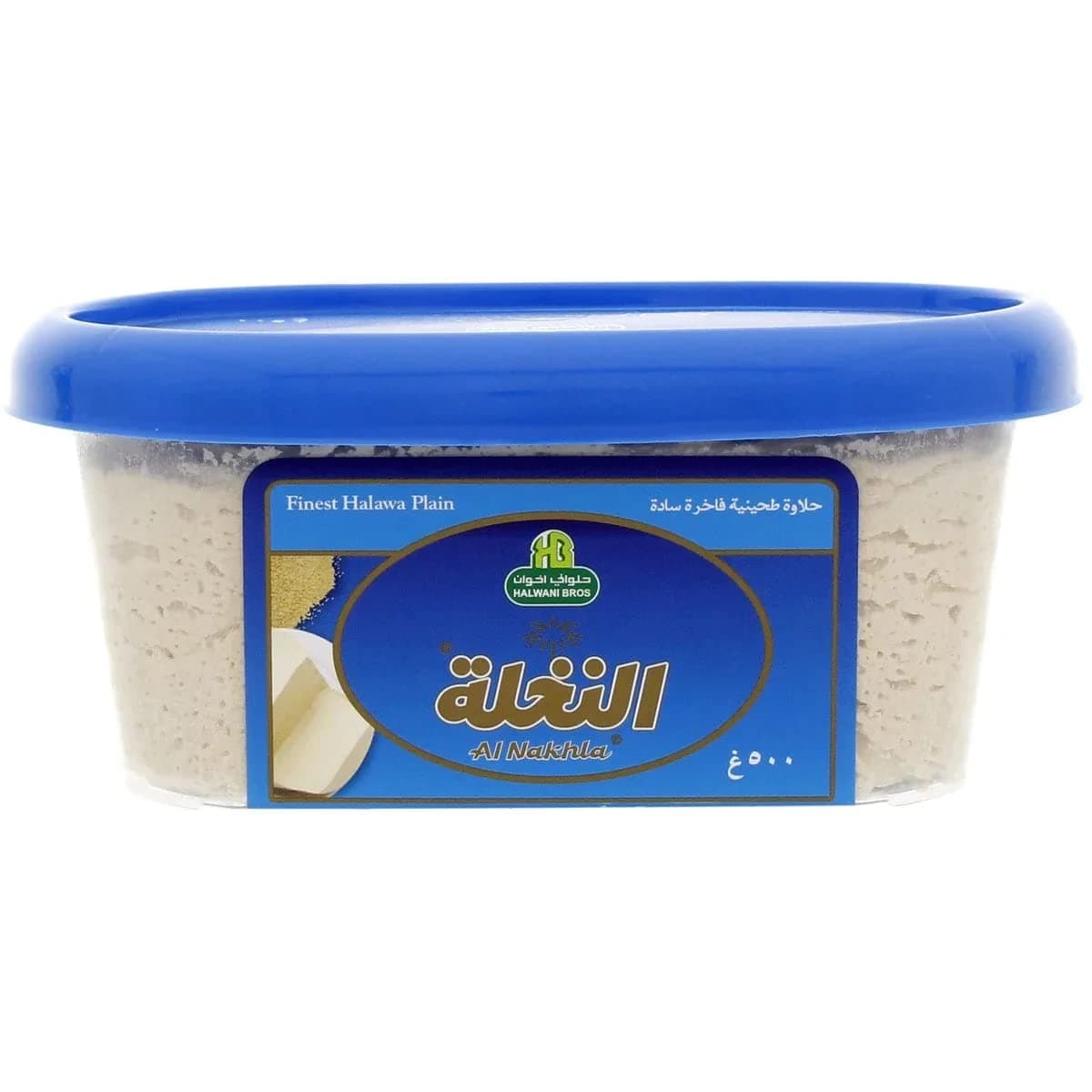 Halwani Brothers Al Nakhla Finest Halawa Plain, 500G