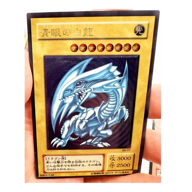 SA-LUX - Yu%Gi%Ohs Blue Eyes White DRAGONs Japanese Тоуs Hobbies Hobby Collectibles Game Collection Anime Cards (3)