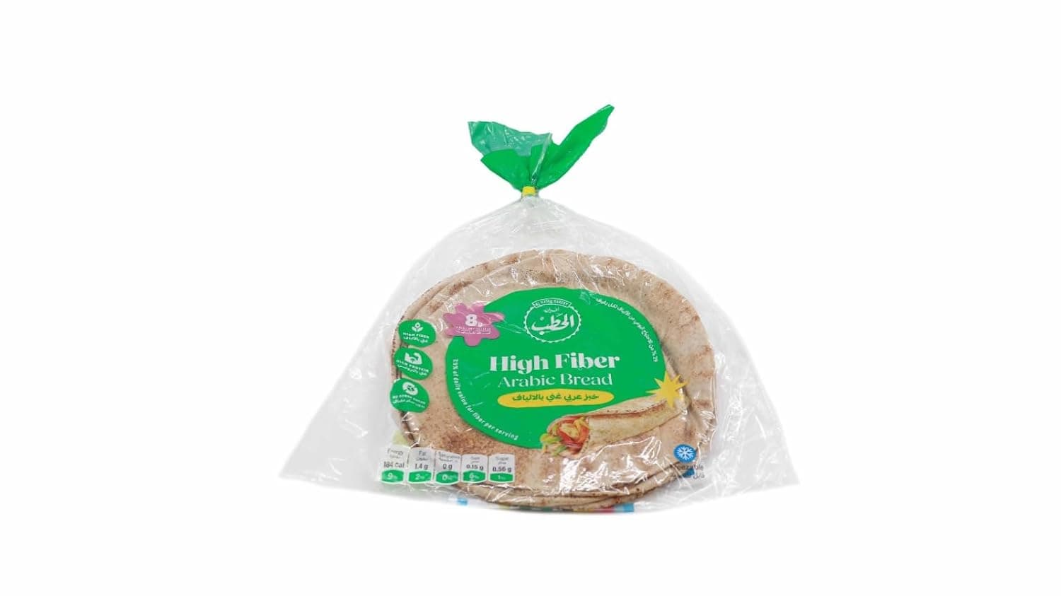 Al Hatab Bakery High Fiber Bread 100 G