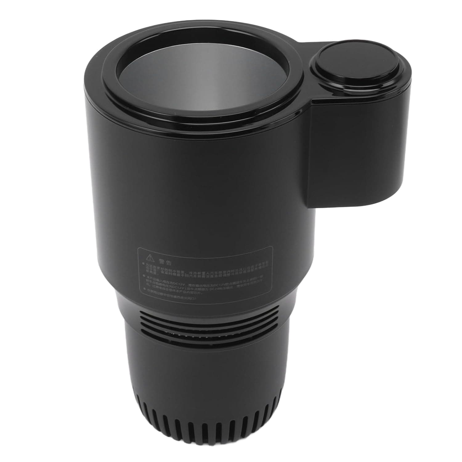Car Cup Cooler Warmer, 36W 12V Smart Car Cup Mug Holder Quick Cooling Car Refrigerator Insulation Cup for Family Outdoor, Heating Cooling Cup Car Tumbler Holder