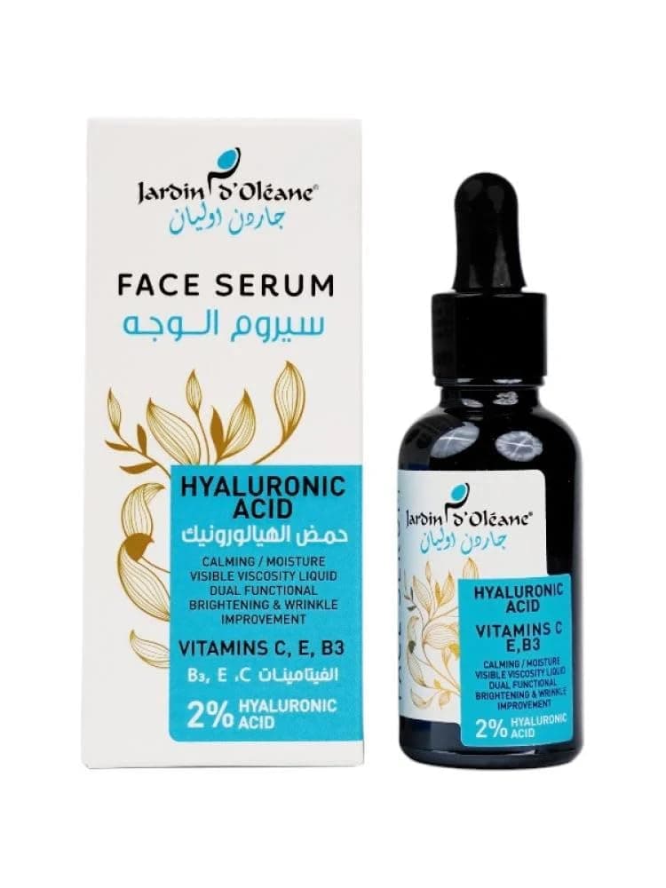 Jardin d'Olean Hyaluronic Acid & Vitamins Facial Serum - 30ml