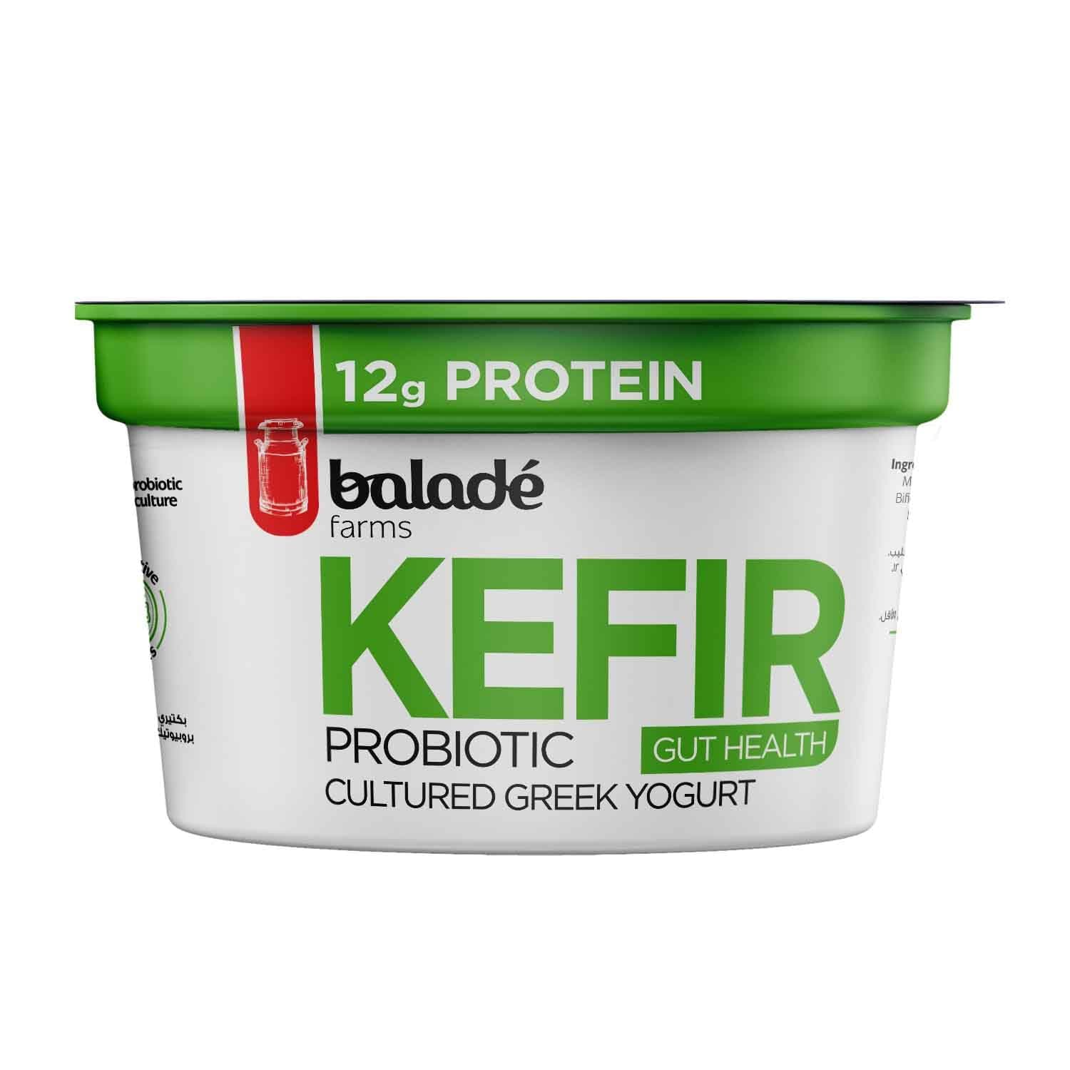 Balade Gut Health Probiotic Cultured Greek Yoghurt Protein Kefir 180 g