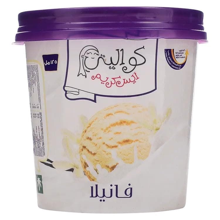 Kawlity Vanilla Ice Cream 125 ml