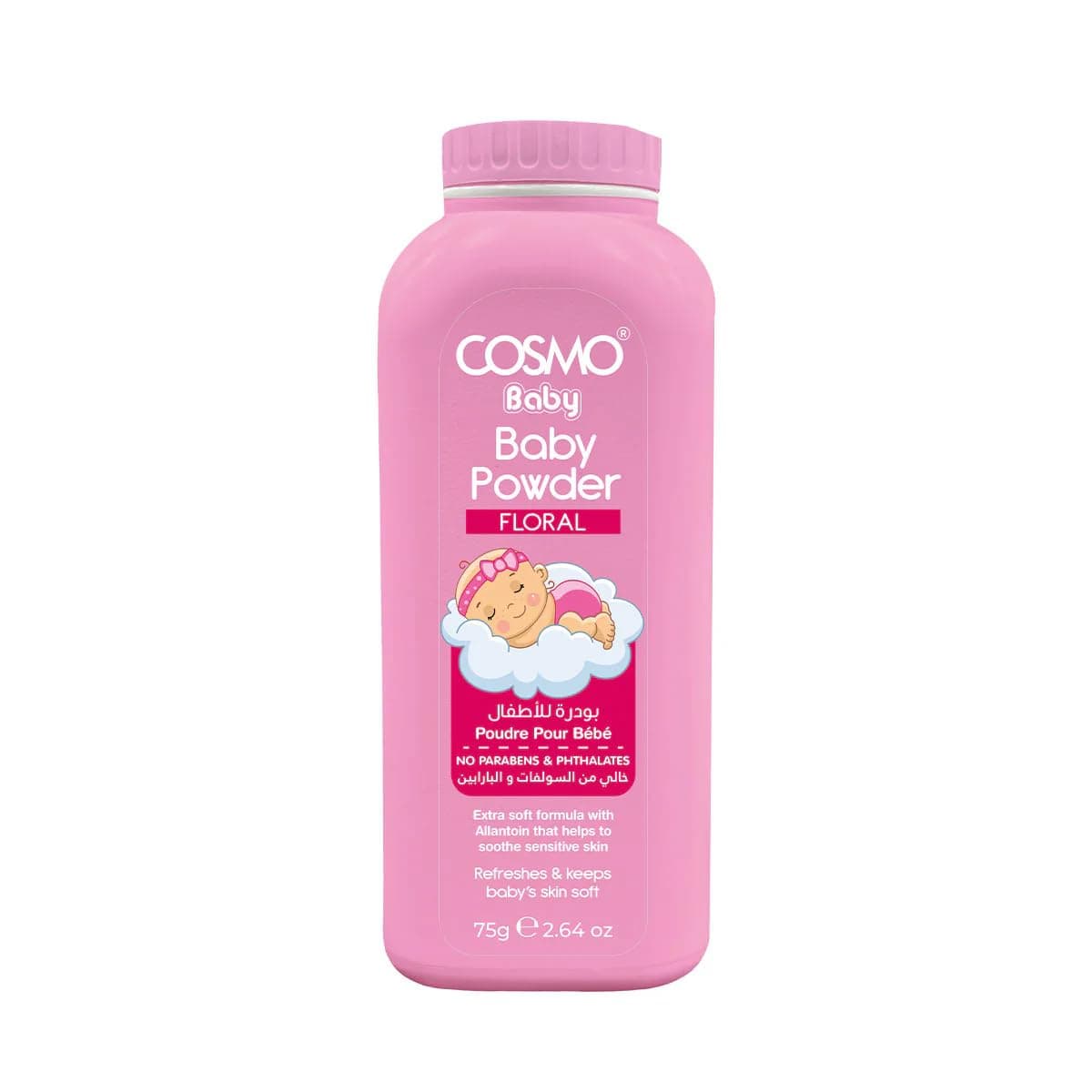 Cosmo Floral Baby Powder – Gentle, Talc-Free Formula for Soft, Dry & Fresh Baby Skin – Infused with Natural Floral Extracts Allantoin to soothe sensitive skin for Daily Use - 75g
