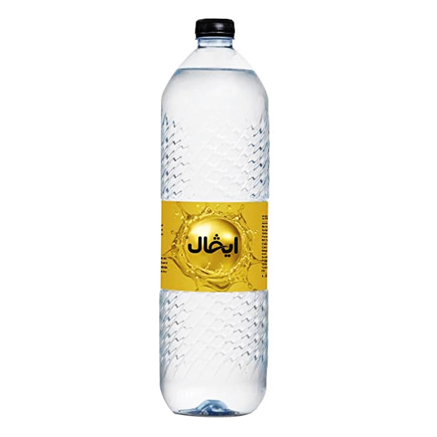 Ival Bottled Drinking Water 1.5 Liter | Ival Water 1.5L