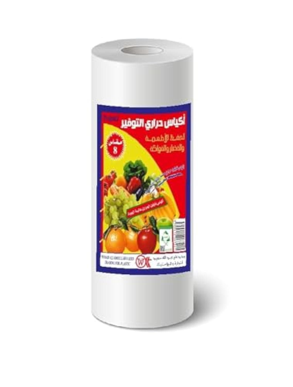 Widad Roasting Plastic Oven Bags Suitable for Oven and Microwave اكياس حراري للطبخ (Size 8)