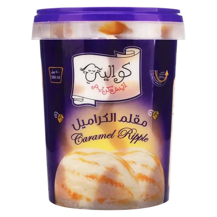 Kwality Ice Cream with Caramel 500 ml