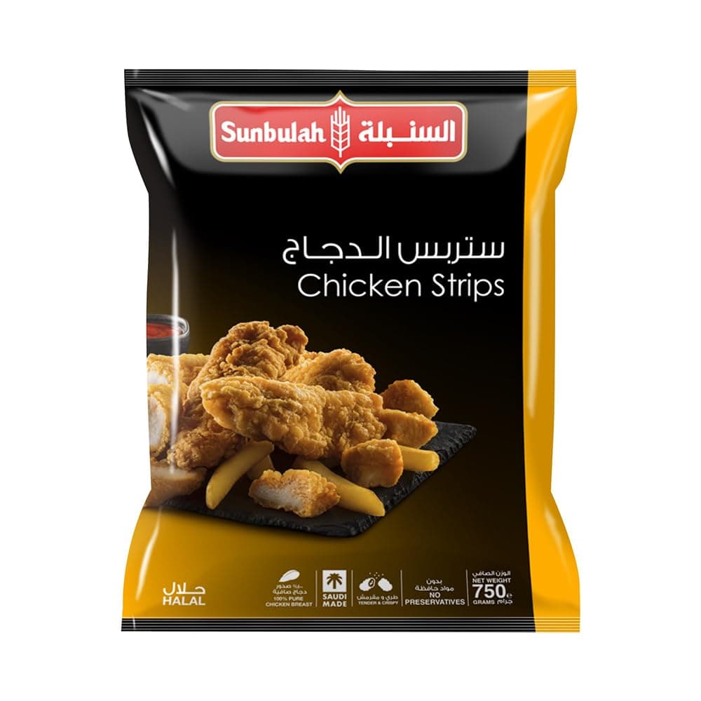 Sunbulah Regular Chicken Strips 750 g