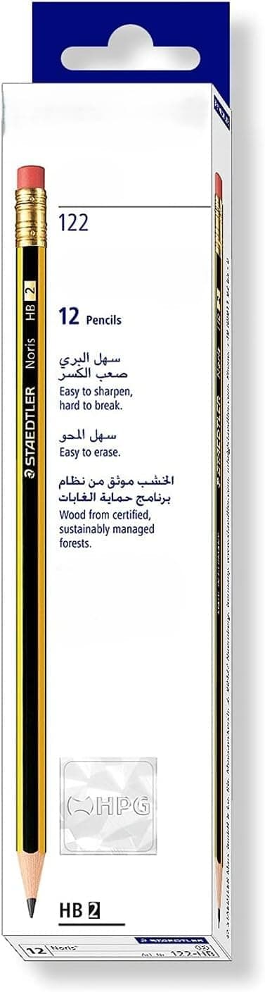 Wooden Pencils, HB2 Grade, Pack of 12