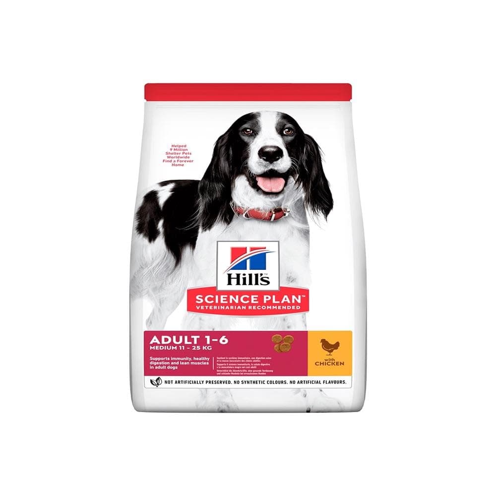Hill's Science Plan Medium Puppy Food with Chicken, 2.5 kg