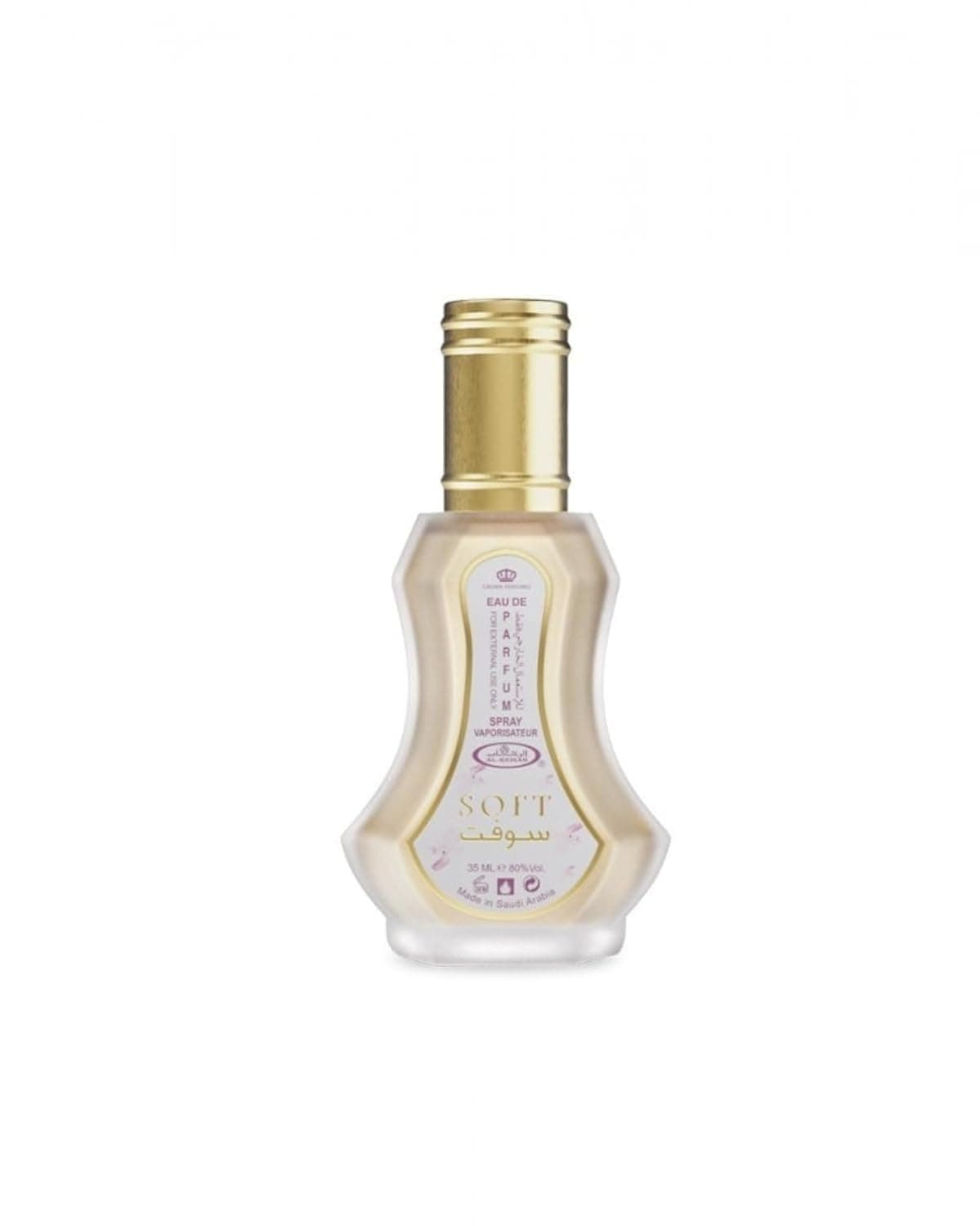 Alrehab Soft Eau de Parfum Spray for Women 35ml – Floral Fruity Musky Amber Fragrance