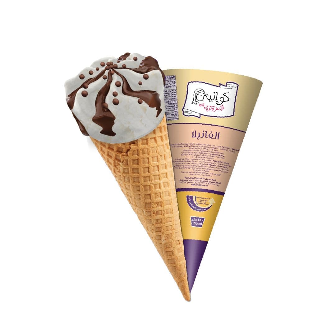 Kwality Vanilla Ice Cream Cone 150 ml