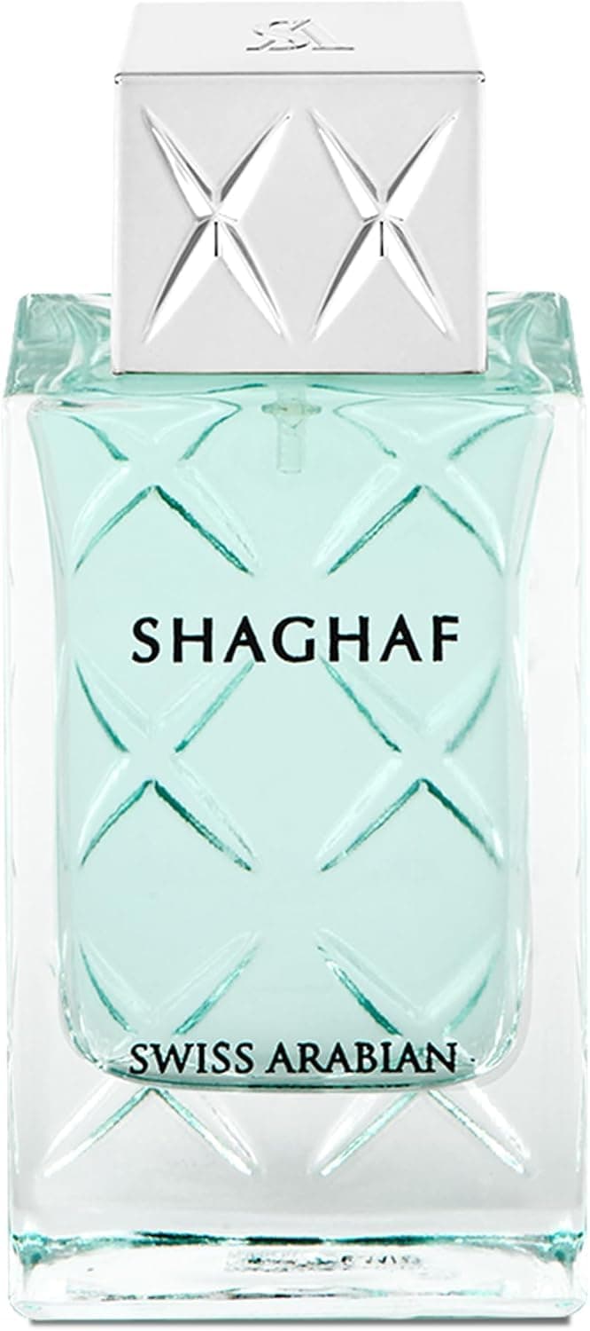 عطر شغف من سويس اريبيان - للرجال - او دي بارفان، 75 مل