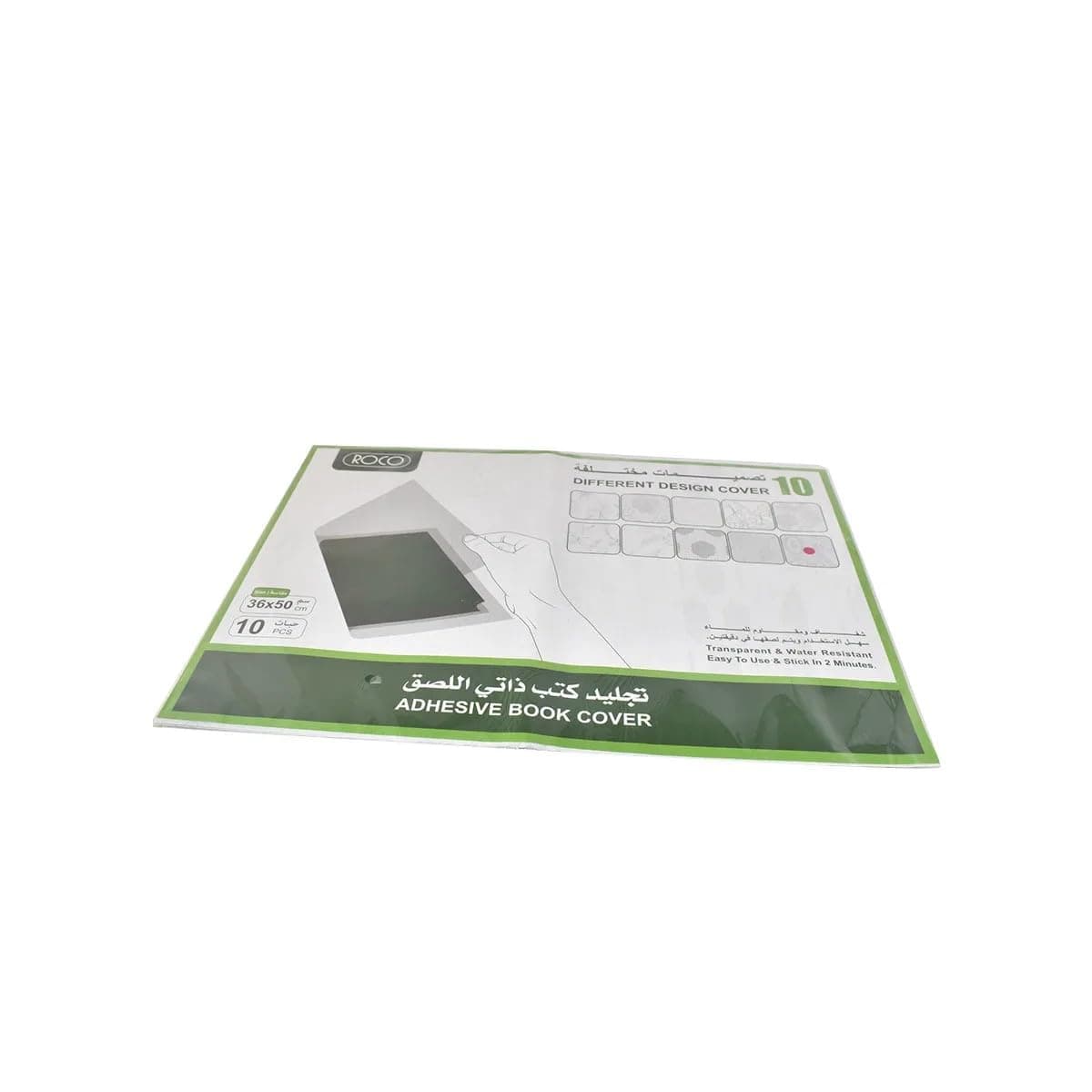 Roco Plain Sheet Book Cover, 50 cm x 36 cm Size, Assorted Color/Pastel