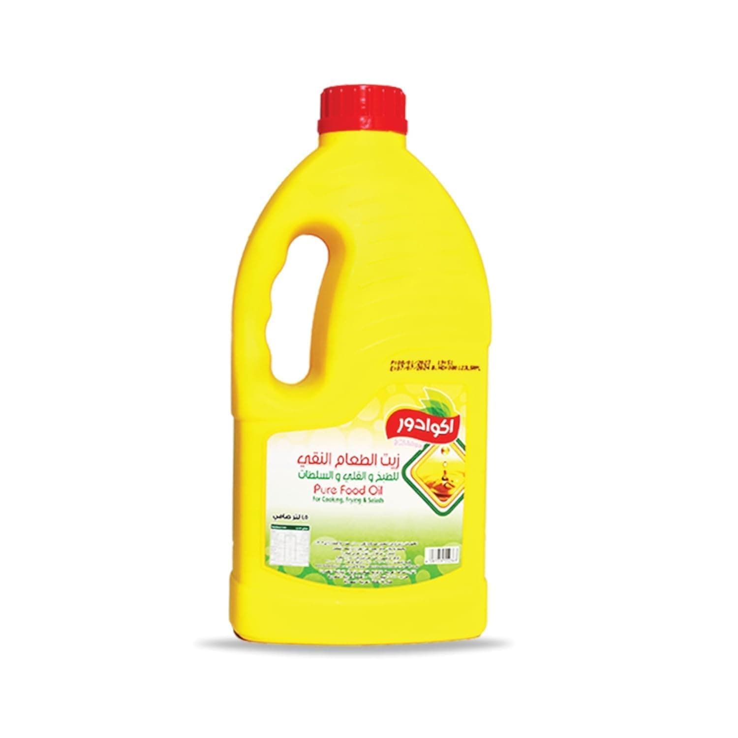Pure Palm Oil for Cooking, Frying and Salads 1.5L
