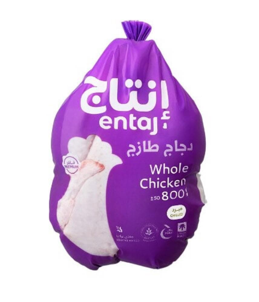 Entaj Fresh Whole Chicken in Bag 800 g