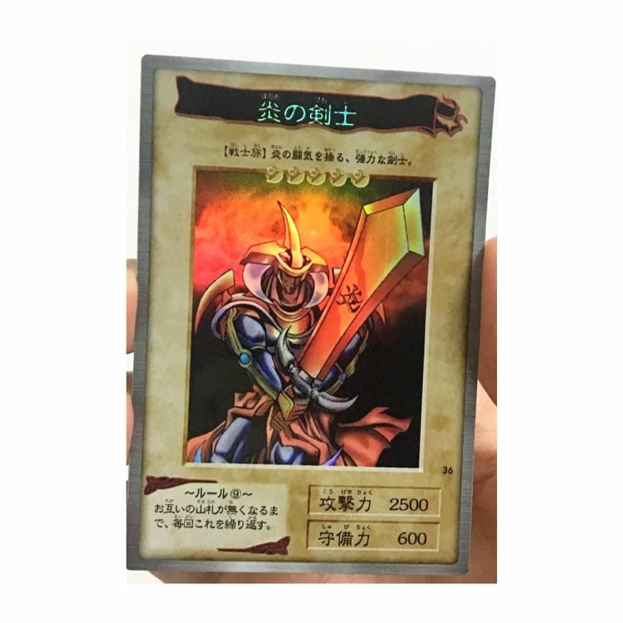 SA-LUX - Yu%Gi%Ohs Flame SwordsMan DIYs Тоуs Hobbies Hobby Collectibles Game Collection Anime Cards