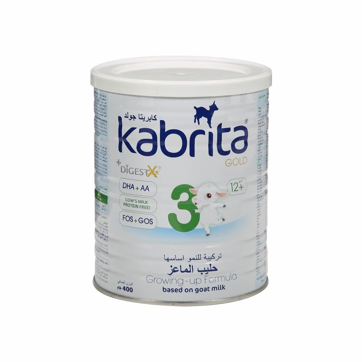 Kabrita Milk Based Baby Food For 1-2 Years Babies - Beverages