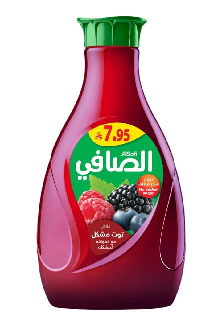 Alsafi SL80D Mixed Berries Juice 1.4 Liter