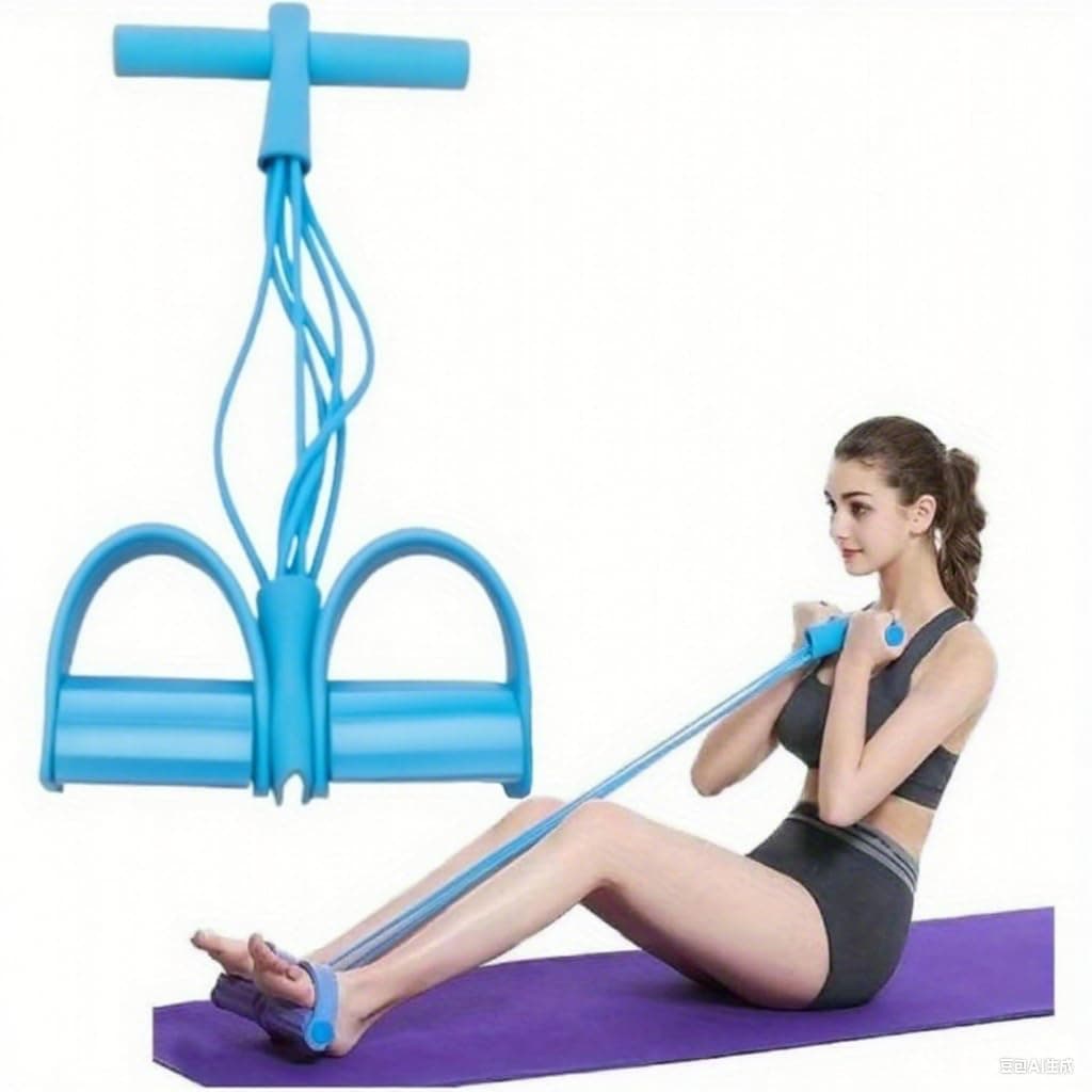 Multifunction Tension Rope, 6-Tube Elastic Yoga Pedal Puller Resistance Band, Natural Latex Tension Rope Fitness Equipment