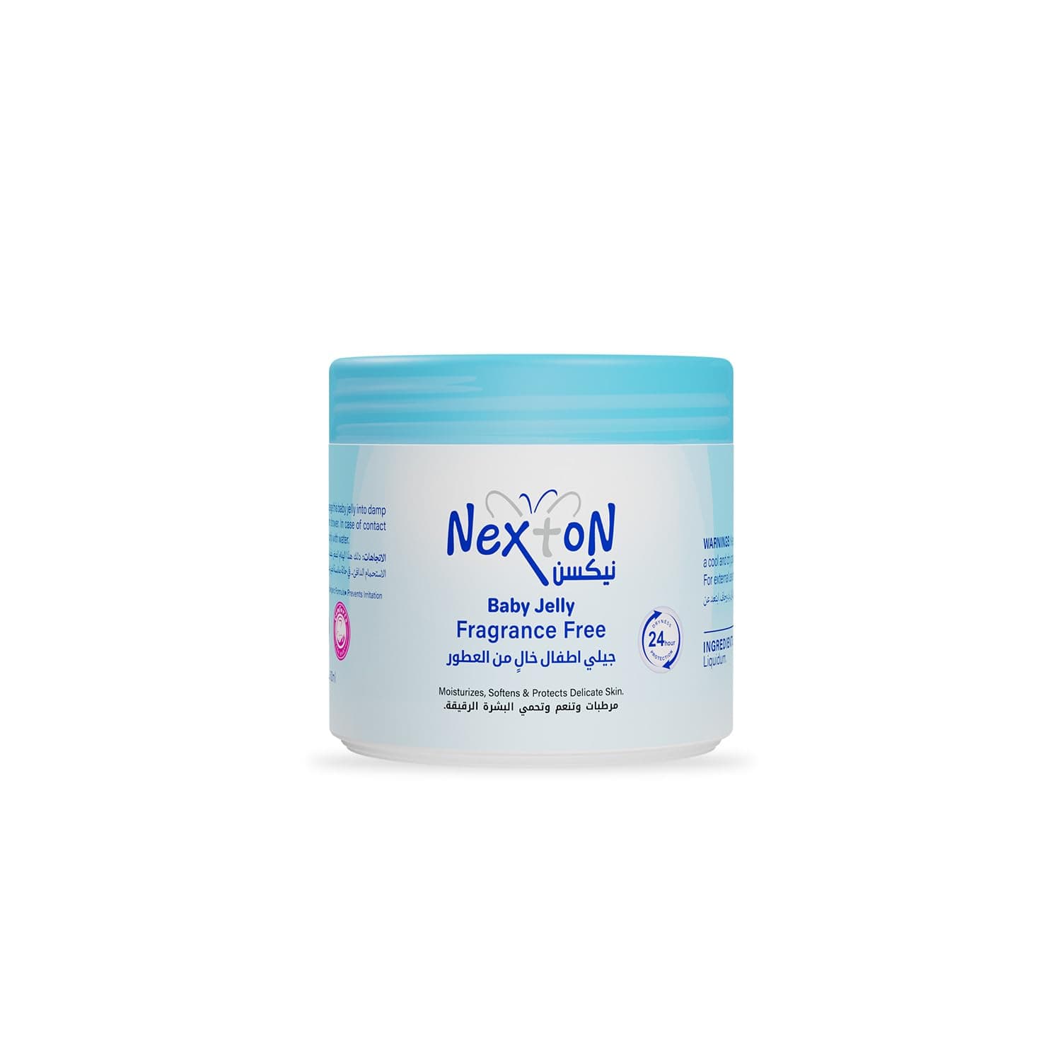Nexton Baby Jelly Mild Fragrance | Moisturizing Care for Delicate Baby Skin | Helps Lock in Moisture | Softens and Protects Skin | 100gm