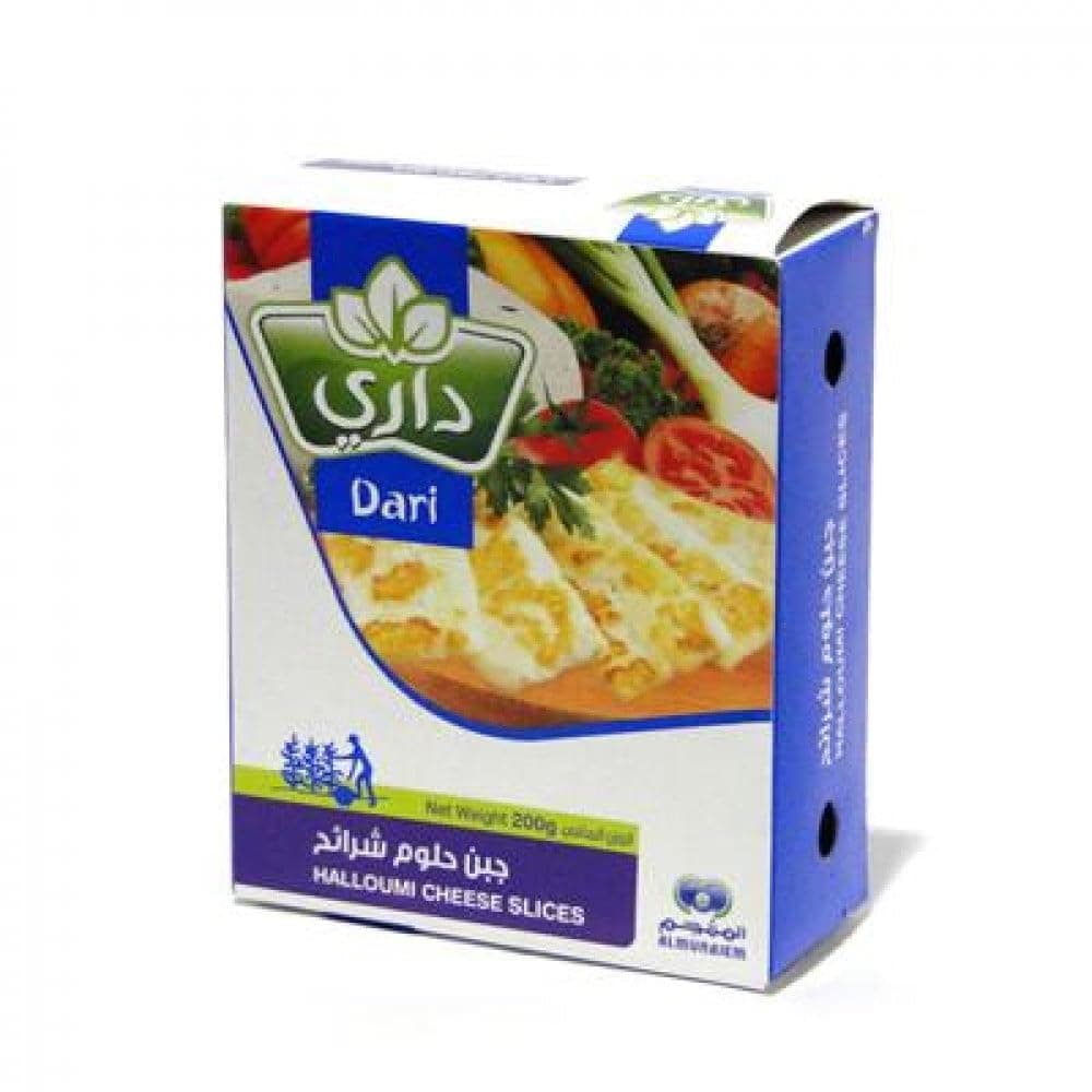 Dari Halloumi Cheese Slices 200 g