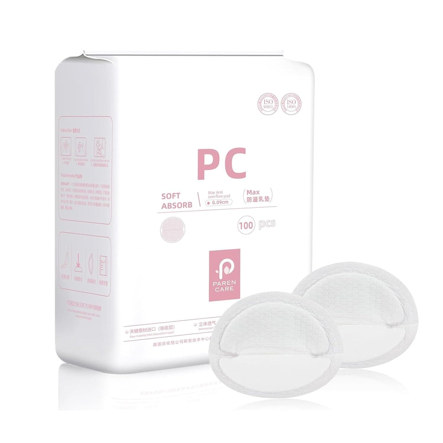 100 count Nursing Pads, Ultra-Thin Disposable, Soft&Breathable, Ultra-Absorbent and Breathable Portable Breast Pads, Leakproof, Individually Packaged for Moms (100pcs)