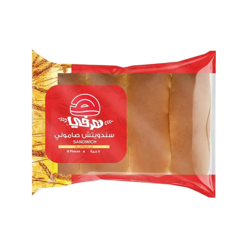 Herfy Hot Dog Buns 8pc