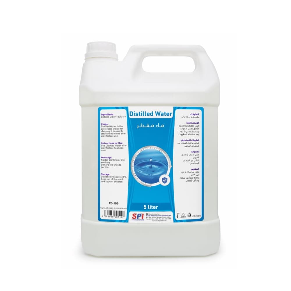 SPI Pure & Clean Medical Distilled Water 5L