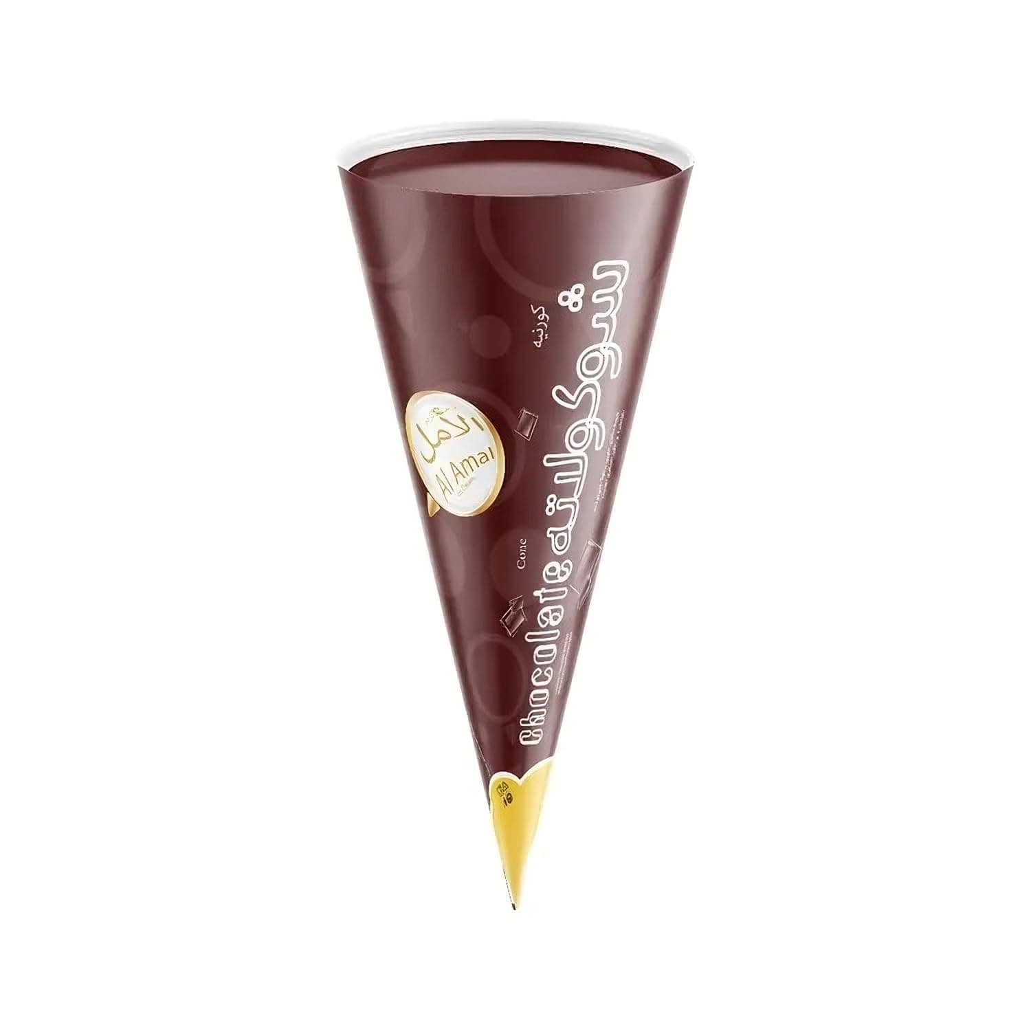 Alamal Chocolate Ice Cream Cone 120 ml