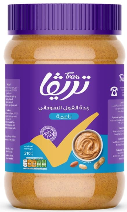 Treva Peanut Butter Creamy Jar 510G