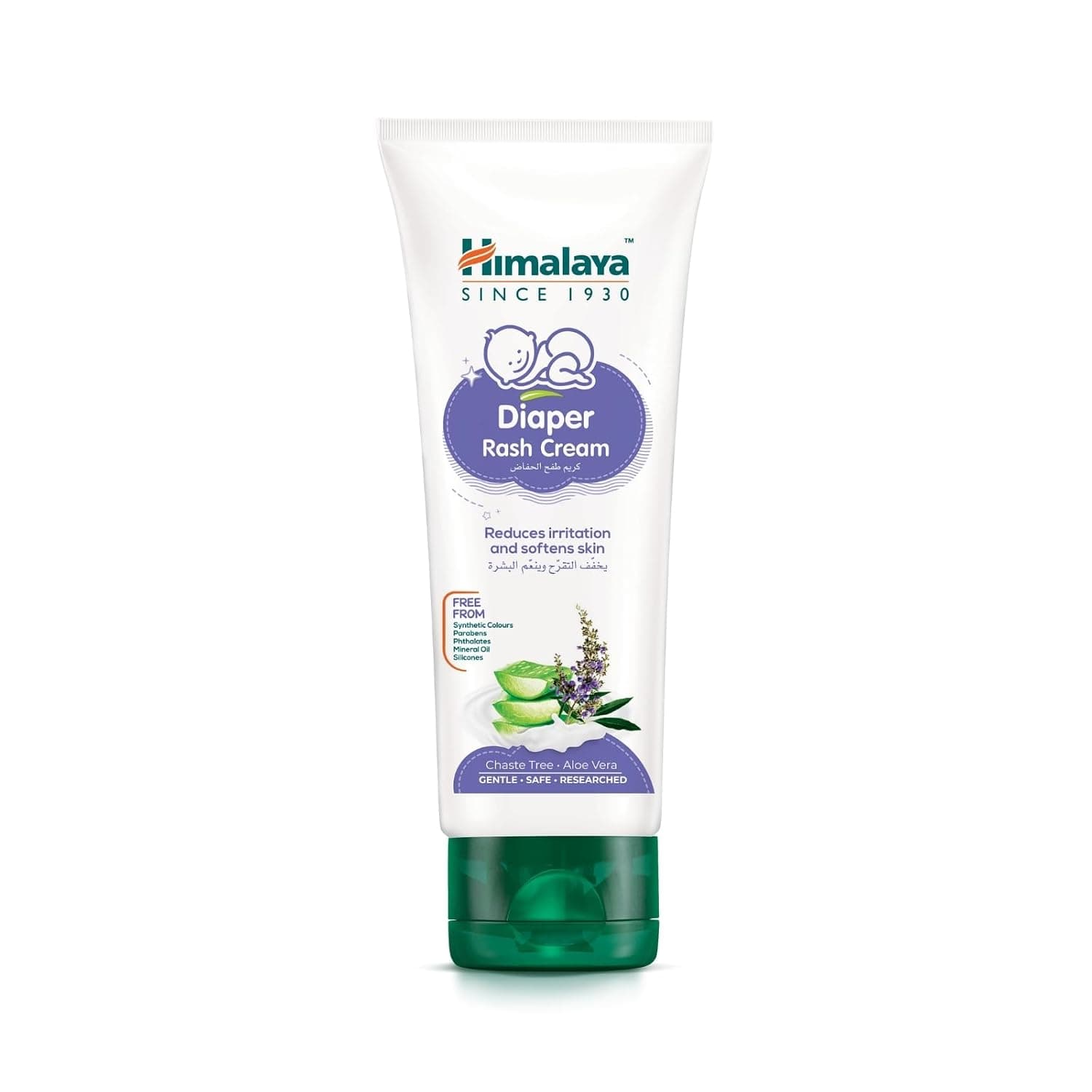 Himalaya Baby Diaper Rash Cream – 100ml | Reduces Redness & Irritation | With Zinc Calx, Aloe Vera, Almond & Olive Oil | Paraben-Free