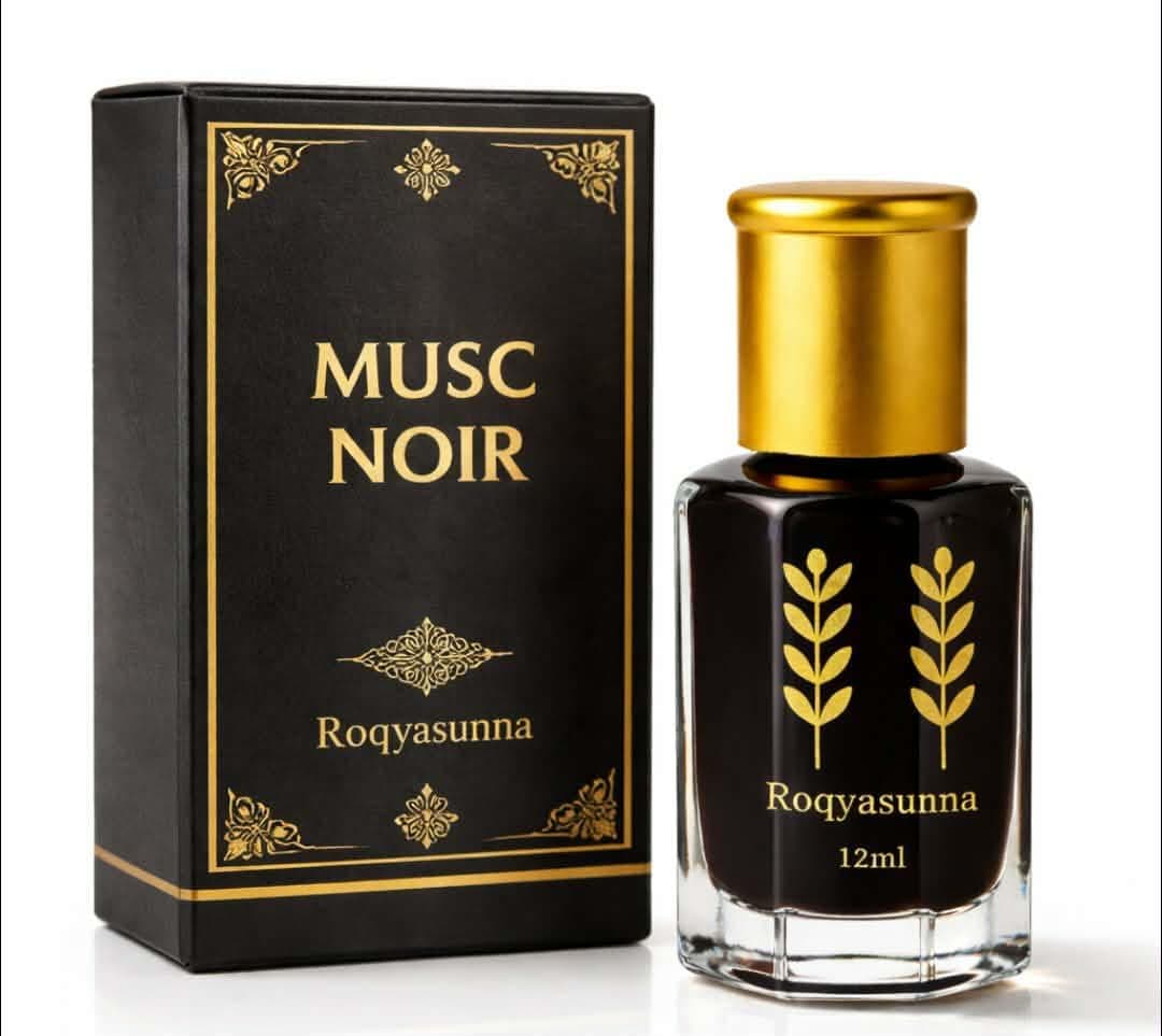 Coranized Liquid Black Musk 12ml - Large Bottle with Stem - Spiritual Oil for Roqya, Protection & Purification - Brand RoqyaSunna