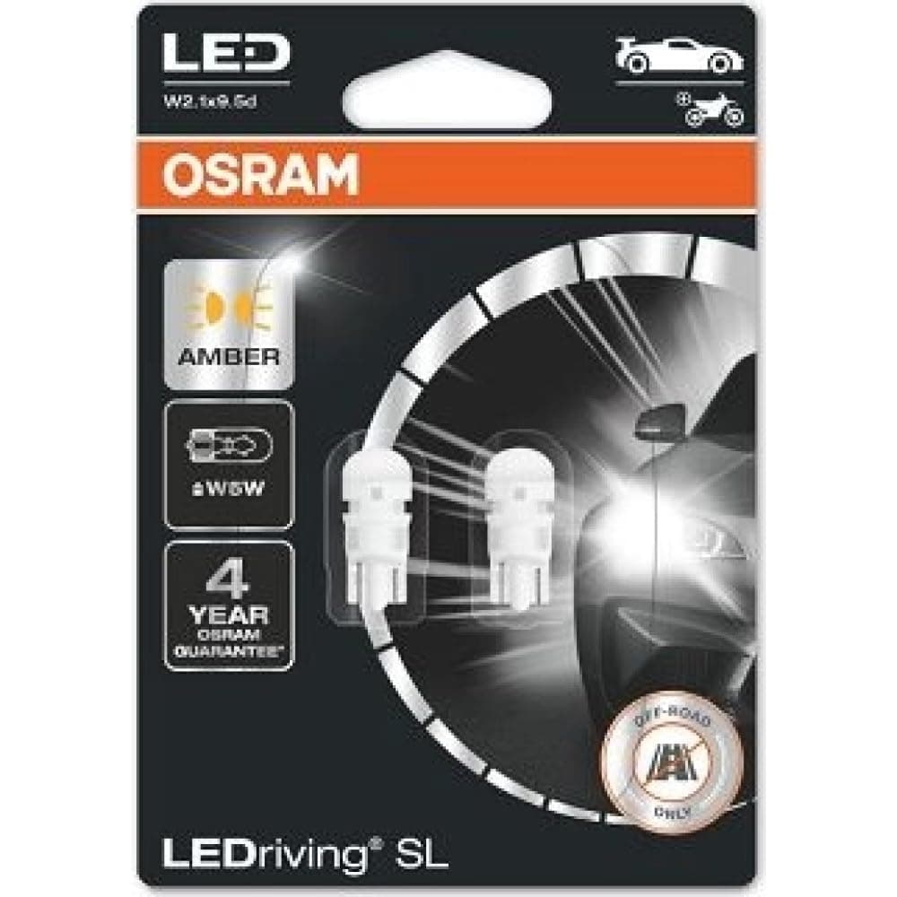 OSRAM LEDriving SL, ≜ W5W, Amber, Double Blister (2 lamps), LED Retrofit, offroad use only